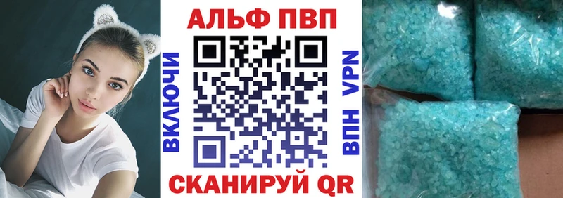 Виды наркотиков купить Жердевка Альфа ПВП Меф мяу мяу Псилоцибиновые грибы Марихуана Гашиш