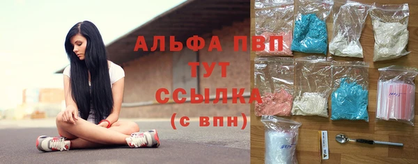 марки lsd Гусев