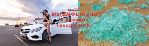 марки lsd Гусев