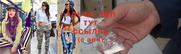 COCAINE Гусиноозёрск