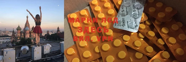 COCAINE Гусиноозёрск