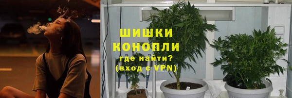 кокаин премиум Гусь-Хрустальный