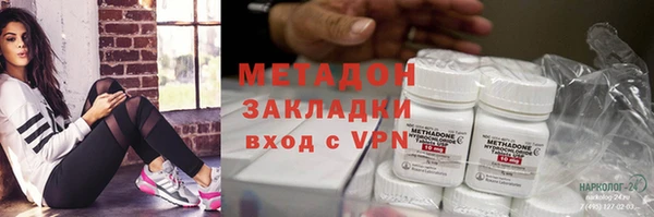 марки lsd Гусев
