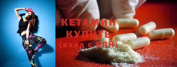 марки lsd Гусев