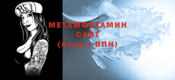 COCAINE Гусиноозёрск