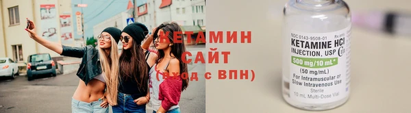 COCAINE Гусиноозёрск
