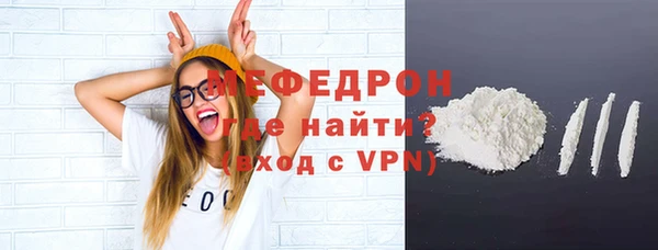 марки lsd Гусев