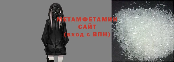 марки lsd Гусев