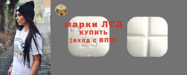 мяу мяу мука Карабаново