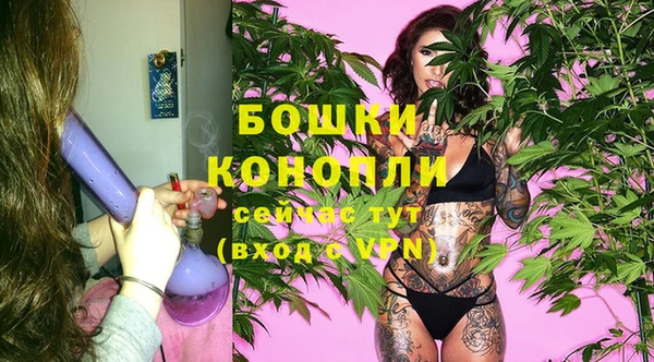 марки lsd Гусев