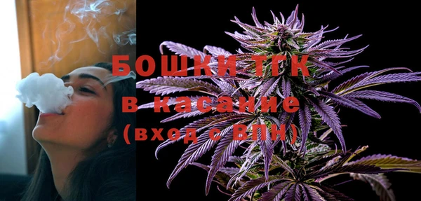 COCAINE Гусиноозёрск