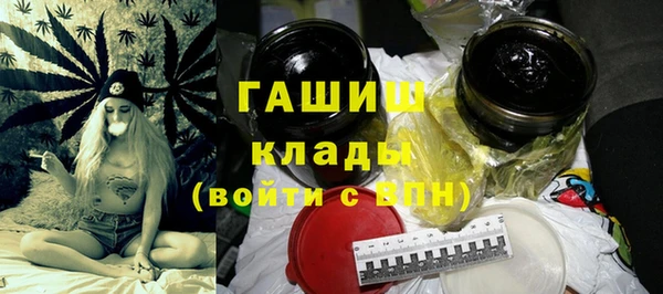 марки lsd Гусев