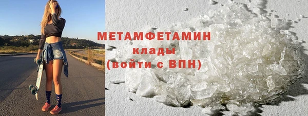марки lsd Гусев
