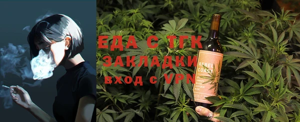 марки lsd Гусев