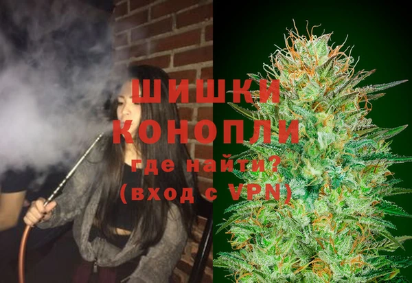 COCAINE Гусиноозёрск