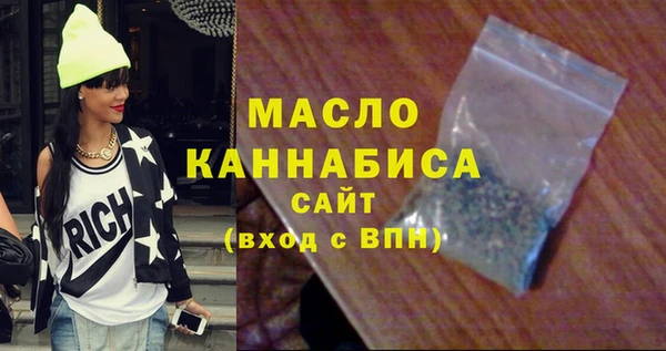COCAINE Гусиноозёрск