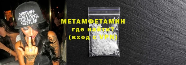 COCAINE Гусиноозёрск