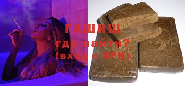 COCAINE Гусиноозёрск