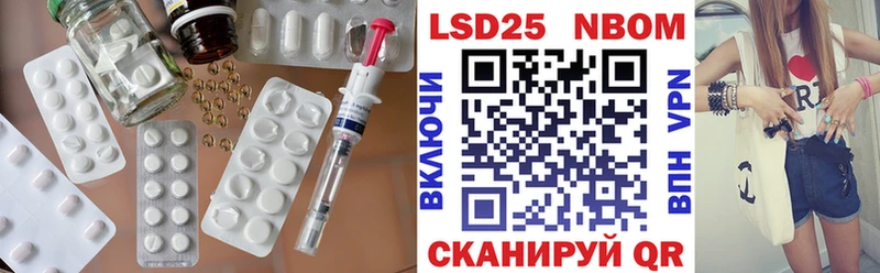 omg tor  продажа наркотиков  Жердевка  LSD-25 экстази ecstasy 