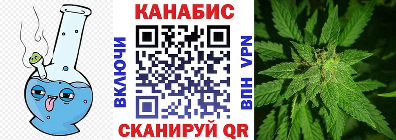 kraken онион  как найти закладки  Жердевка  Бошки Шишки Amnesia 
